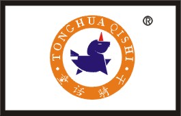 童话骑士TONGHUA QISHI