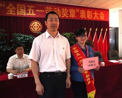 尊龙凯时·(中国区)人生就是搏!