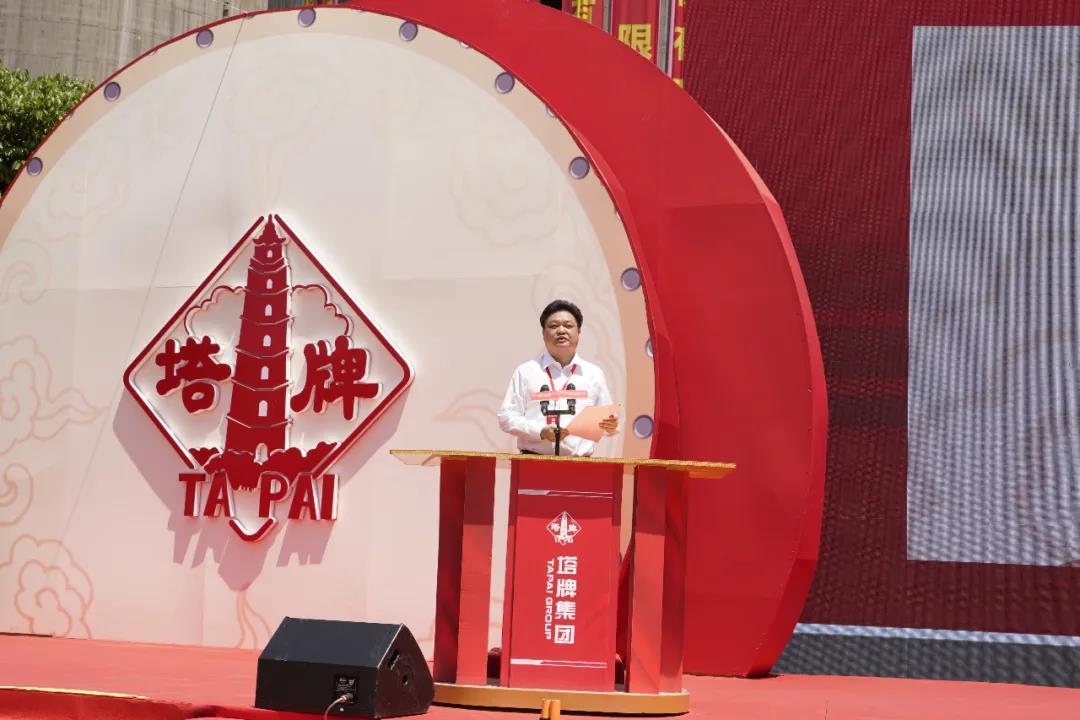 尊龙凯时·(中国区)人生就是搏!