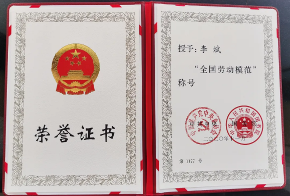 尊龙凯时·(中国区)人生就是搏!