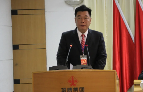 尊龙凯时·(中国区)人生就是搏!