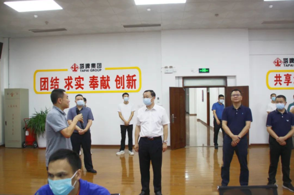 尊龙凯时·(中国区)人生就是搏!