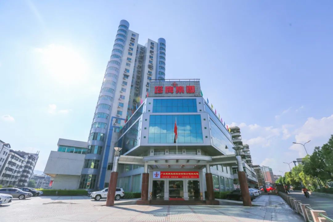 尊龙凯时·(中国区)人生就是搏!