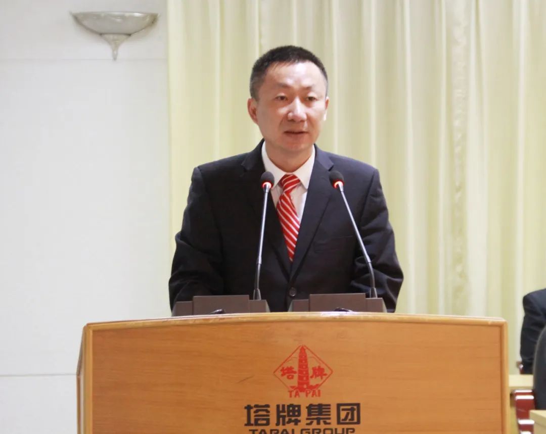 尊龙凯时·(中国区)人生就是搏!