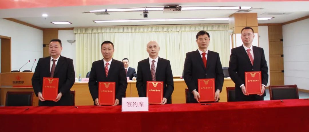 尊龙凯时·(中国区)人生就是搏!